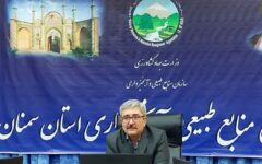 ضرورت آمادگی منابع طبیعی سمنان برای مواجهه با پیامدهای احتمالی پدیده ال‌نینو