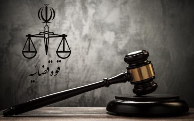 دادگستری اصفهان: وجود بسته‌های مواد مخدر در معده، علت فوت متهم «امید قانونی» بوده است