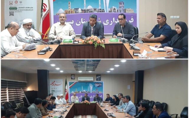 تعیین تکلیف ۳۰ هکتار زمین مسکن در بستک هرمزگان