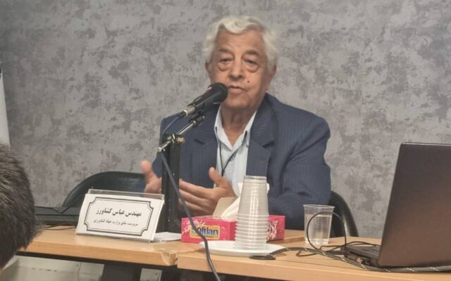 فرونشست زمین؛ پیامد برداشت بی‌رویه آب