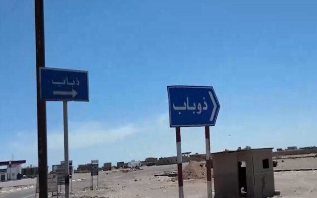 درگیری در فرودگاه ذوباب یمن؛ انهدام خودروهای زرهی و اسارت نظامیان