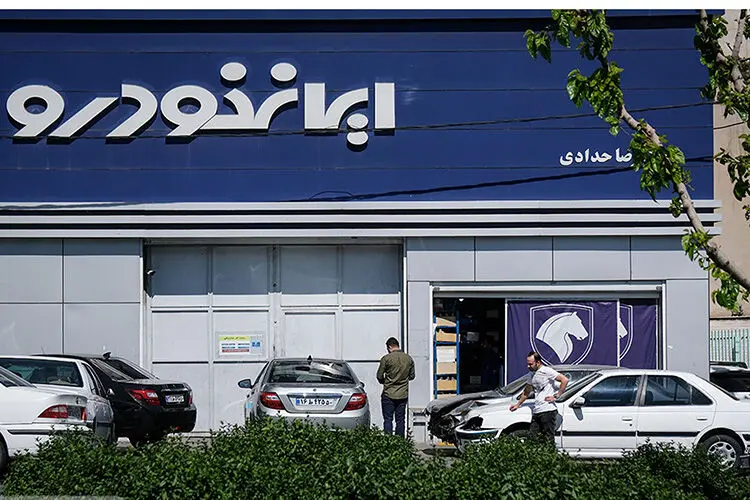 قیمت محصولات ایران‌خودرو و سایپا امروز یکشنبه ۱۲ مهر ۱۴۰۵