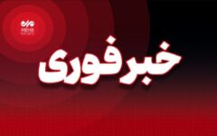 جزئیات جدید از حمله مسلحانه در گلشن/ تروریست مهاجم به هلاکت رسید