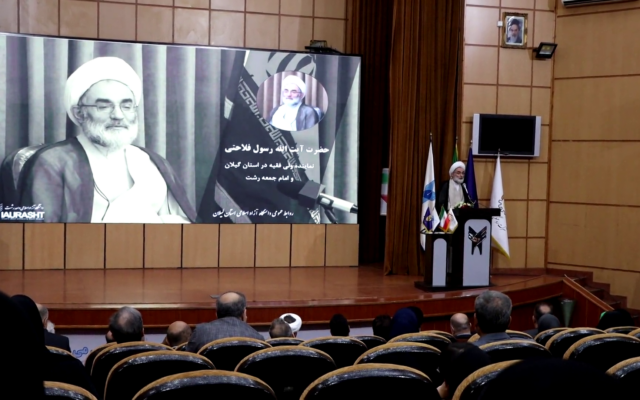 همایش ملی حکمت ، سلامت، امنیت غذایی و هوش مصنوعی در دانشگاه آزاد اسلامی رشت