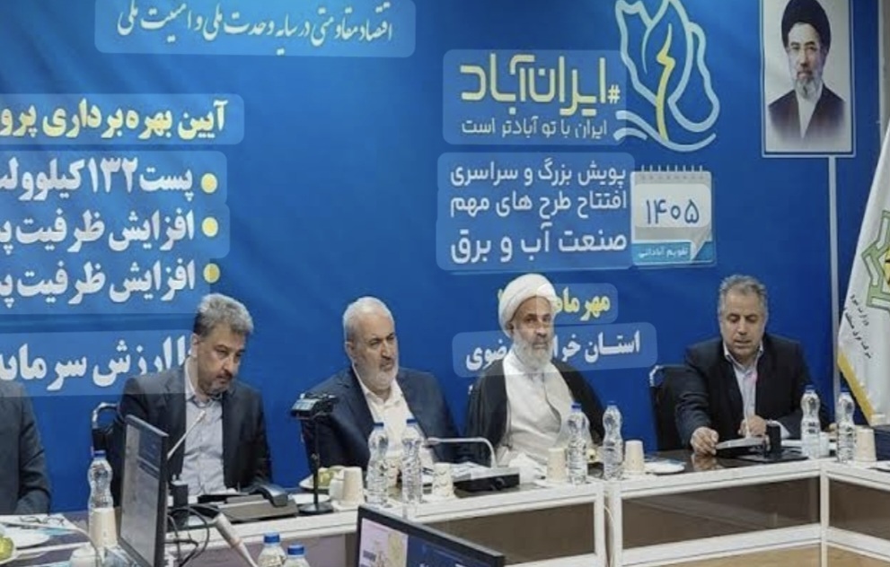 طراحی و ساخت نخستین توربین بادی کاملا بومی متناسب با اقلیم کشور