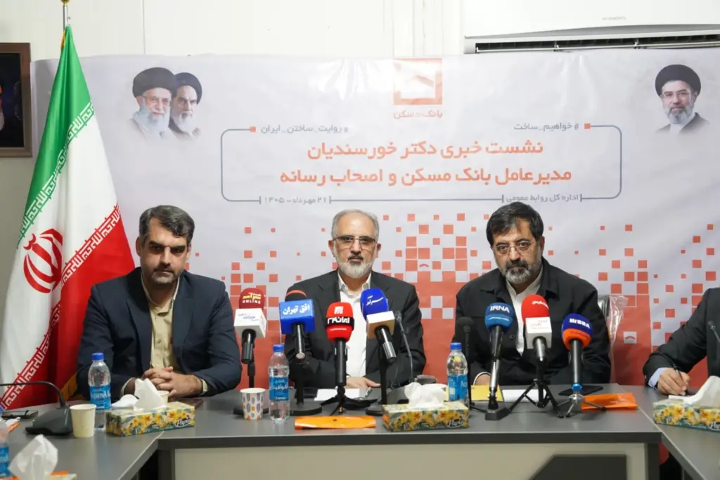 بانک مسکن ۱۶۰ همت به سازندگان نهضت ملی پرداخت کرد/ تامین مالی ۱۲۰۰۰ واحد در سایت بزرگ شهید رئیسی قم