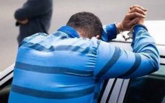 کلاهبردار حرفه ای در تبریز دستگیر شد