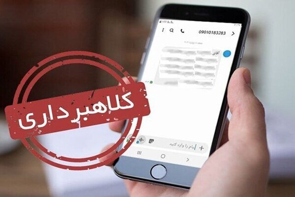 کلاهبرداری میلیاردی با ترفند فروش بلیت تورهای خارجی