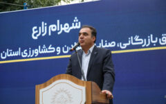 درآمد ۴۷ میلیون دلاری از صادرات بادام چهارمحال وبختیاری