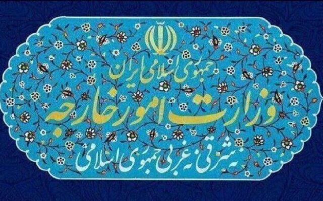 ایران در محکومیت اقدامات مداخله‌جویانه آمریکا علیه کوبا بیانیه داد