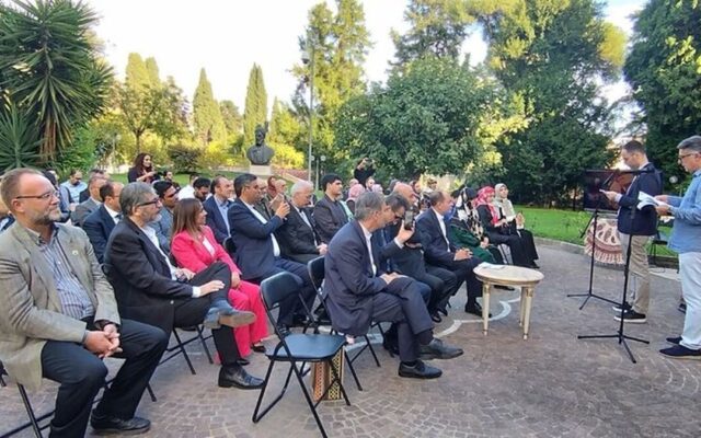 سفارت ایران در رم میزبان «روز حافظ» بود