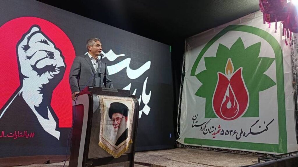 وحدت ملی، پشتوانه اقتدار ایران است