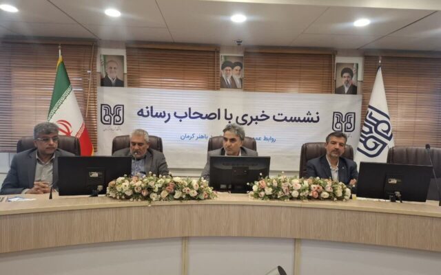 زمین خوابگاهی باهنر پس از ۴۰ سال همچنان بلاتکلیف است