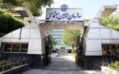 زمان آغاز واریز حقوق مهرماه بازنشستگان تامین اجتماعی/ پرداخت معوقات اردیبهشت به کجا رسید؟