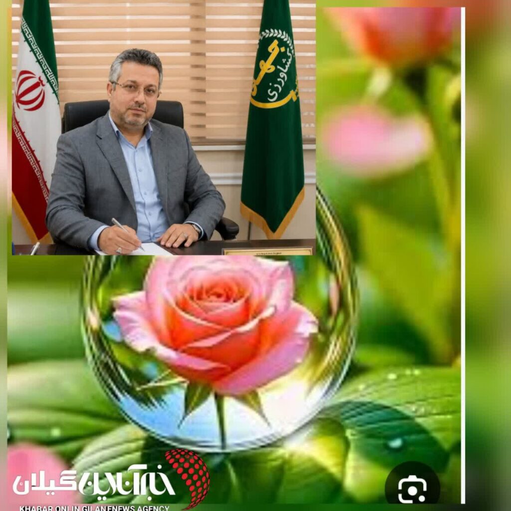 مدیر جهاد کشاورزی آستانه‌اشرفیه: زمستان در کمین تولید، چشم‌انتظار انرژی پایدار!