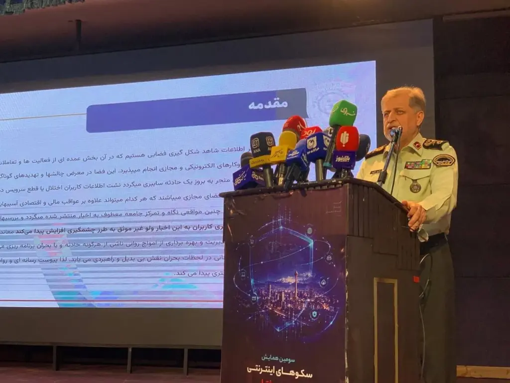 ضربالاجل یکساعته برای اطلاعرسانی حملات حیاتی