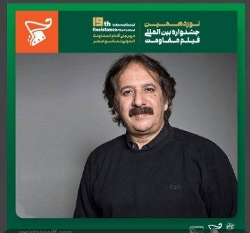 پیام تبریک دبیر جشنواره فیلم مقاومت به مجید مجیدی