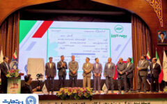تحول در تأمین مالی صنعت بیمه با رونمایی از نخستین «برات الکترونیک» توسط بانک تجارت و بیمه البرز