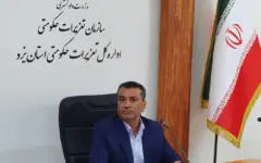 جریمه میلیاردی برای واحد صنفی کارواش که قاچاقچی سوخت شد