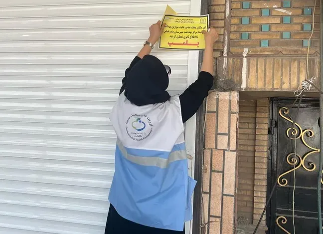 پلمب ۱۶ واحد صنفی متخلف در شرق اهواز