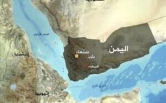 هشدار صنعاء به السیسی