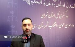 ضرب‌الاجل قضایی به اصناف ری برای رسیدگی به گزارش‌های مردمی