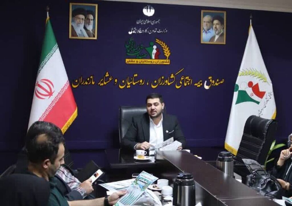 واریز کمکمعیشتی ۲.۵ میلیون تومانی به حساب مستمریبگیران بیمه روستایی مازندران