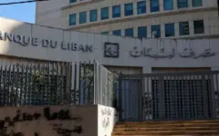 چرا مجوز بانک صادرات در لبنان لغو شد؟