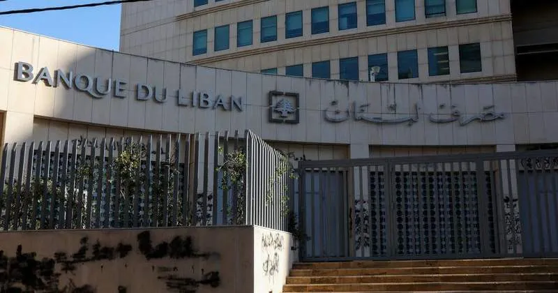 چرا مجوز بانک صادرات در لبنان لغو شد؟