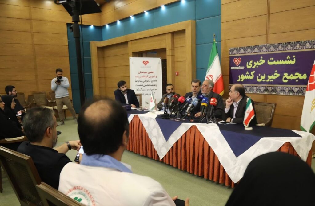 شناسایی ۱۷ مسئله خیرین و ارائه ۳۷ راهکار به دولت