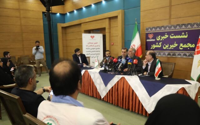 شناسایی ۱۷ مسئله خیرین و ارائه ۳۷ راهکار به دولت