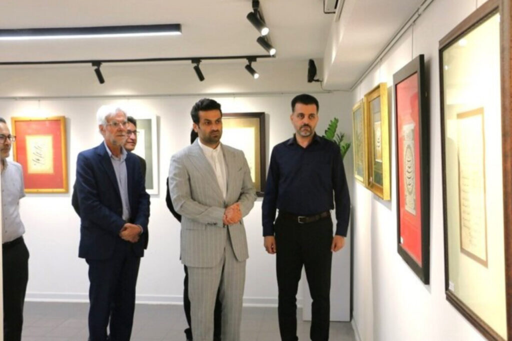 نمایشگاه «ایران ماندگار» با ۵۰ اثر خوشنویسی در شیراز گشایش یافت