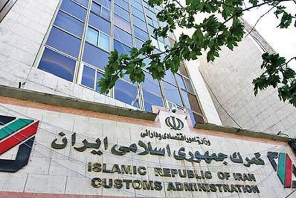 توضیحات گمرک ایران در خصوص چگونگی بهره‌برداری از ایکس‌ری گمرک تمرچین پیرانشهر در استان آذربایجان غربی