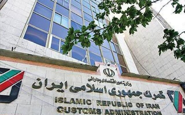 توضیحات گمرک ایران در خصوص چگونگی بهرهبرداری از ایکسری گمرک تمرچین پیرانشهر در استان آذربایجان غربی