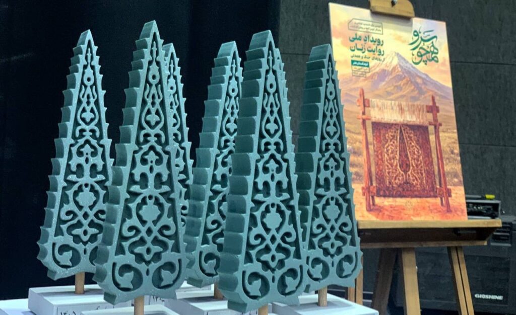 آثار زنان موثر و کنشگر جنگ اخیر در رویداد ملی «همچو سرو»