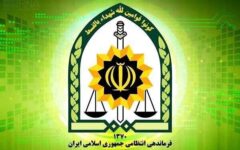 تیراندازی مرگبار در پاساژ سعدی تهران؛ یک زن کشته شد
