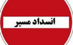 سیل دو جاده گلستان را مسدود کرد