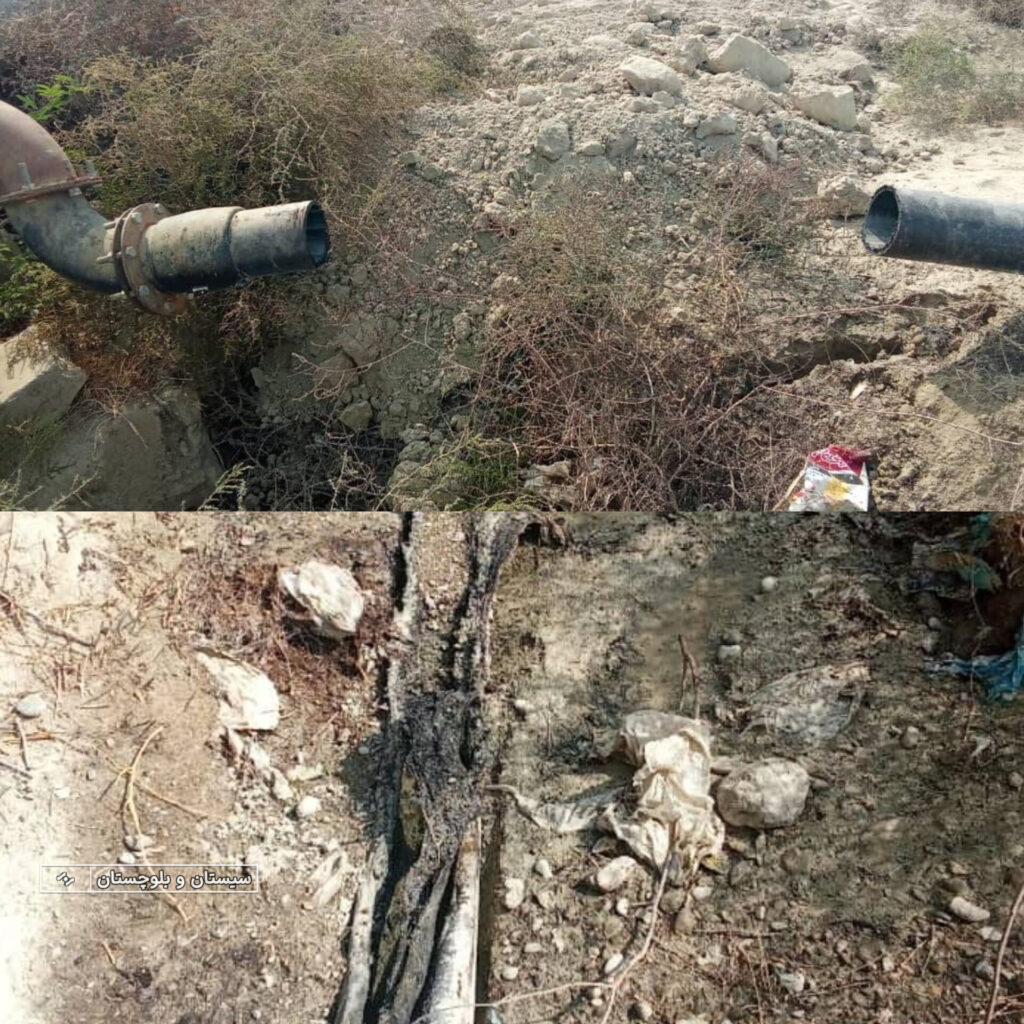 خرابکاری در خطوط آبرسانی در جنوب سیستان و بلوچستان