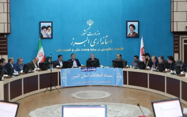 استاندار البرز: آمادگی برای انتخابات با تکیه بر ظرفیت‌های مردمی و محلات تقویت شود