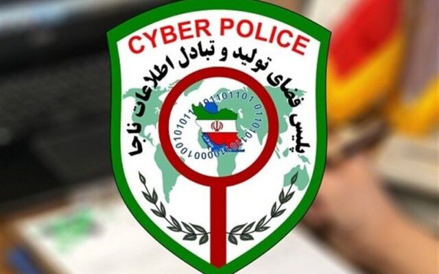 اقدامات فوری پس از کلیک روی لینک‌های آلوده/ برای قطع دسترسی کلاهبرداران چه کنیم؟