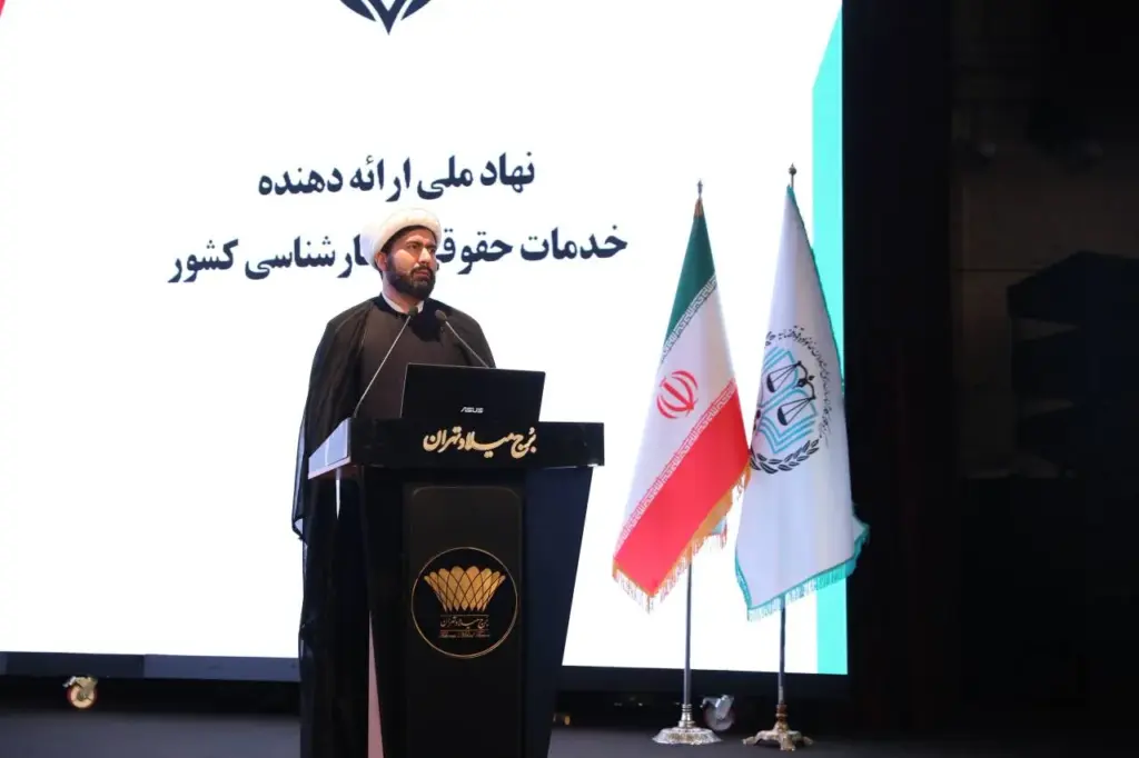 معاون حقوقی قوه قضاییه: نظر کارشناسی باید مستدل، صریح و منطبق با واقعیت باشد/ رئیس مرکز وکلا: کارشناسی رسمی باید در خدمت عدالت و گره‌گشایی از مشکلات مردم باشد