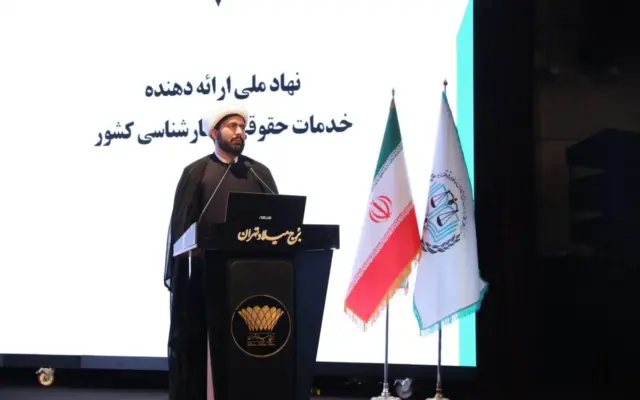معاون حقوقی قوه قضاییه: نظر کارشناسی باید مستدل، صریح و منطبق با واقعیت باشد/ رئیس مرکز وکلا: کارشناسی رسمی باید در خدمت عدالت و گرهگشایی از مشکلات مردم باشد