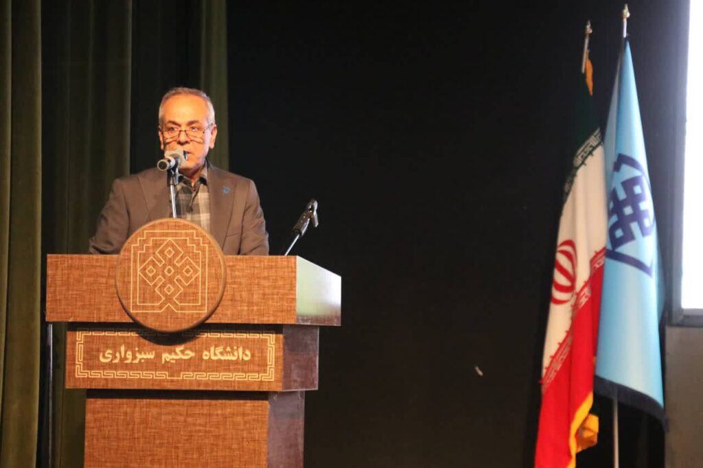 آغاز دومین همایش ملی میراث مکتوب تاریخ پزشکی و گیاهان دارویی در سبزوار