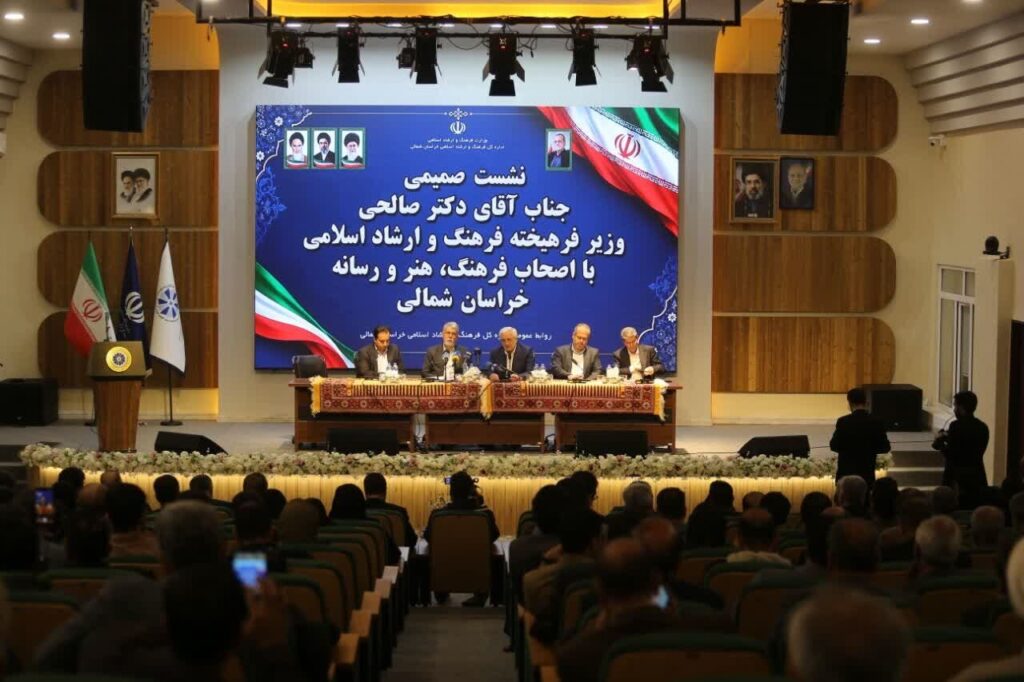 از تعطیلی ۴۰ درصد رسانه‌ها تا کتاب‌فروشی‌های زیرزمینی؛ مطالبات فرهنگی خراسان‌شمالی از وزیر ارشاد