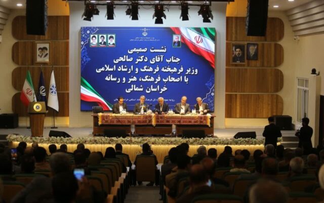 از تعطیلی ۴۰ درصد رسانه‌ها تا کتاب‌فروشی‌های زیرزمینی؛ مطالبات فرهنگی خراسان‌شمالی از وزیر ارشاد