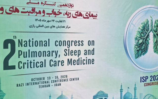 کاهش سن ابتلا به سرطان ریه در ایران
