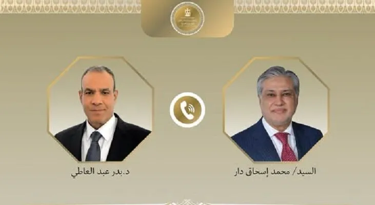 مصر: خواستار ازسرگیری مذاکرات ایران و آمریکا هستیم