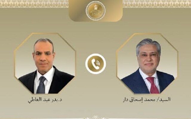 رایزنی مصر و پاکستان درباره تنش‌های منطقه؛ تأکید بر بازگشت مذاکرات ایران و آمریکا