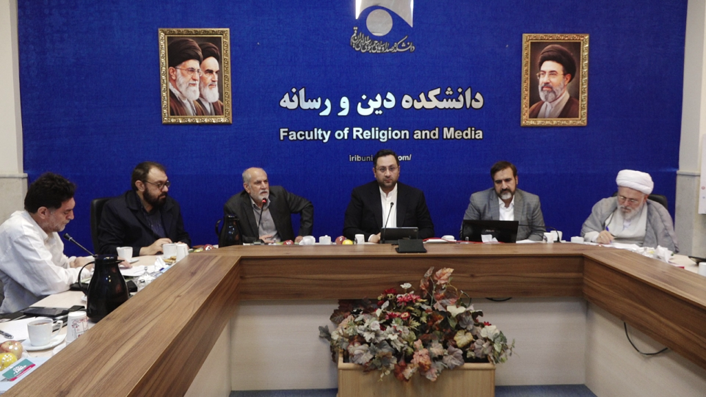 نقش موثر قم و حوزههای علمیه در حکمرانی فضای مجازی /ضرورت توجه به مبانی فکری هوش مصنوعی و بومی سازی آن