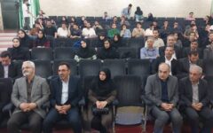تجلیل از استادان موثر در ارتقا رتبه علمی ۲۰۲۶ قزوین